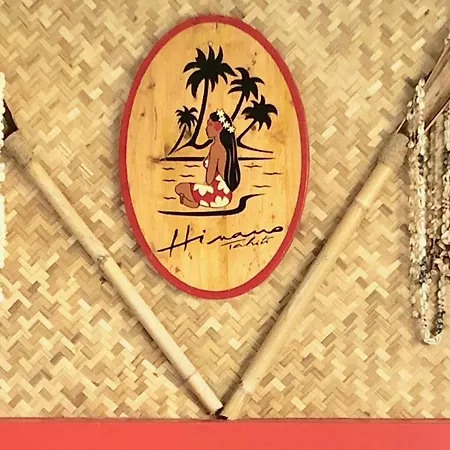 Le Jardin Des Portes Les Portes-en-Re